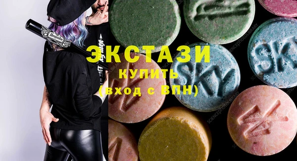 дмт Балабаново