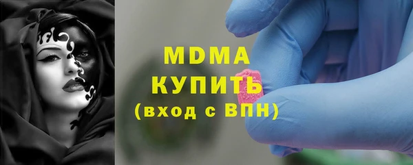 первитин Аркадак