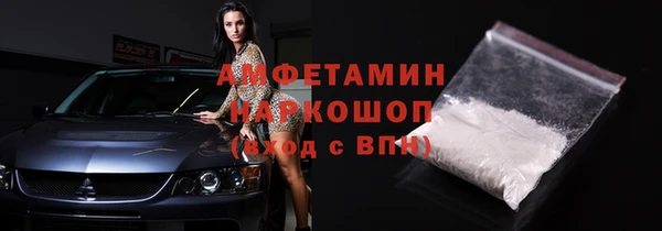 дистиллят марихуана Арсеньев