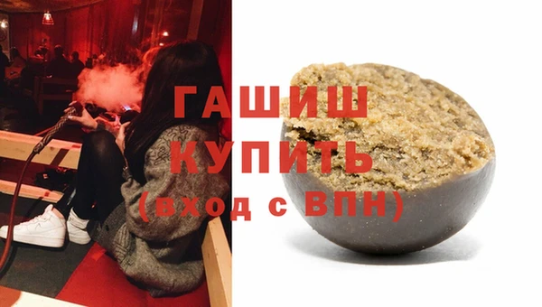 первитин Аркадак