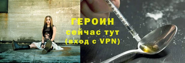 дмт Балабаново