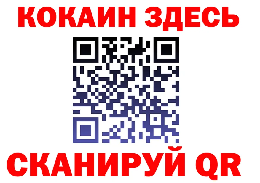 A PVP кристаллы зеркало мориарти KRAKEN Рыбное
